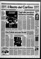 giornale/RAV0037021/1994/n. 259 del 22 settembre